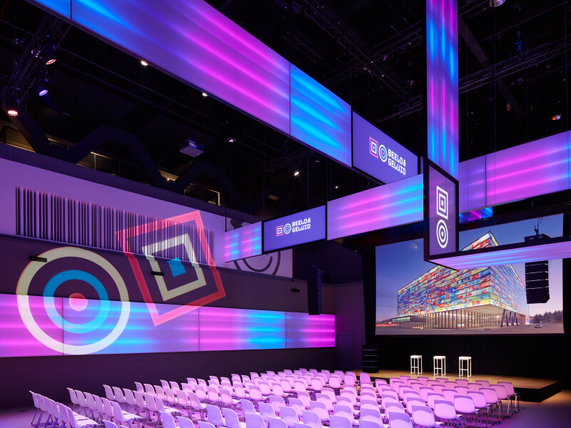 Foto 4 bij Beeld & Geluid