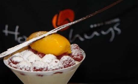 Foto 4 bij Hogerhuys