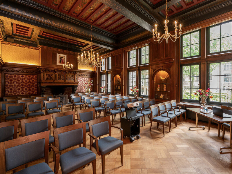 Foto 5 bij KIT Events